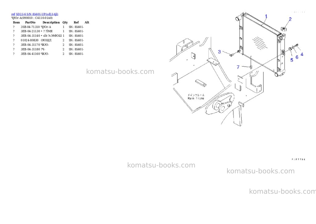Komatsu sd23-6 s/n 85601-up Parts catalog cover Page 7