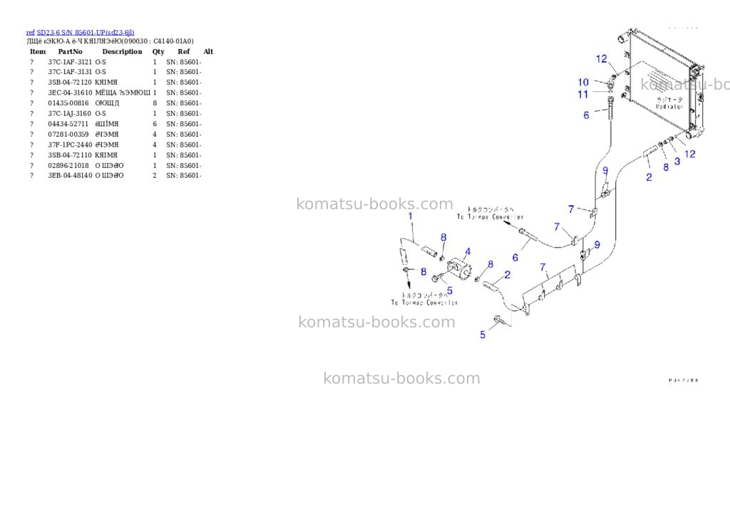 Komatsu sd23-6 s/n 85601-up Parts catalog cover Page 9