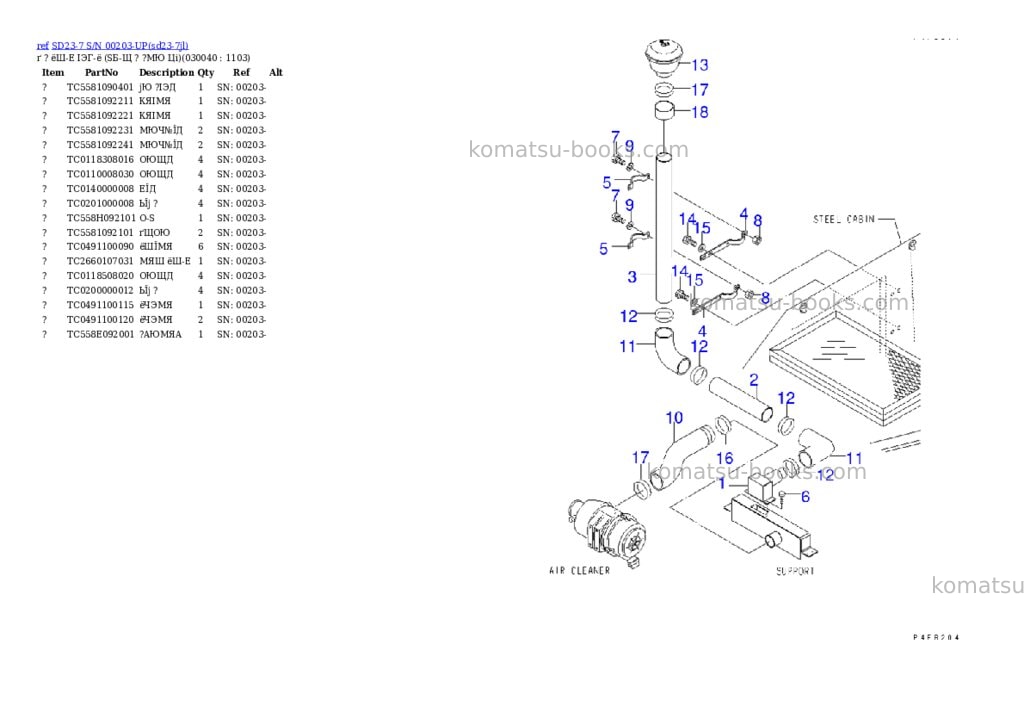 Komatsu sd23-7 s/n 00203-up Parts catalog cover Page 3 Komatsu sd23-7 s/n 00203-up Parts catalog cover Page 3