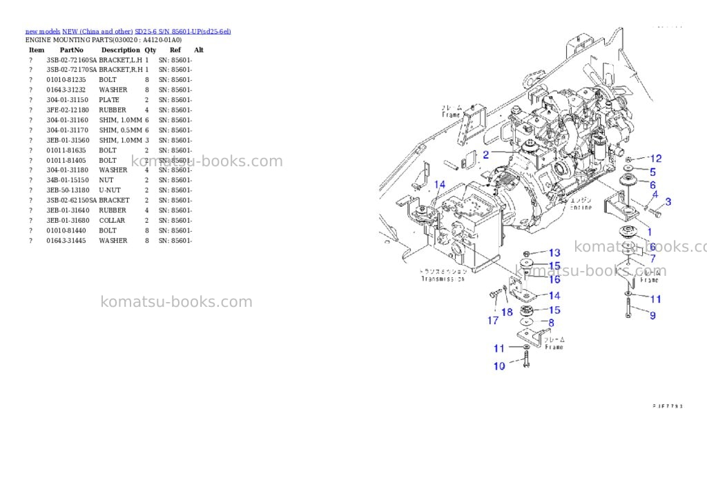 Komatsu SD25-6 S/N 85601-UP Parts catalog cover