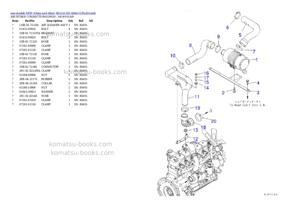 Komatsu SD25-6 S/N 85601-UP Parts catalog cover Page 2