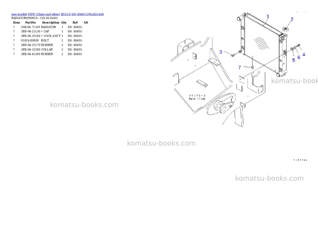 Komatsu SD25-6 S/N 85601-UP Parts catalog cover Page 7