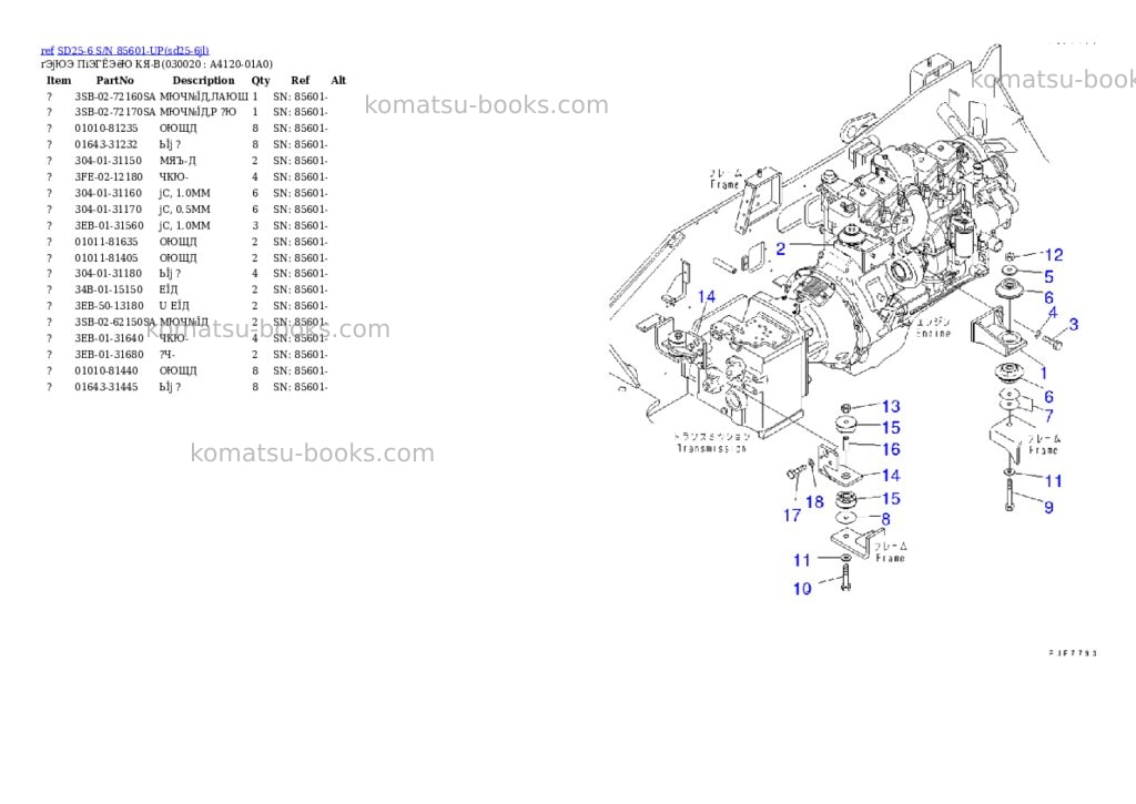 Komatsu sd25-6 s/n 85601-up Parts catalog cover
