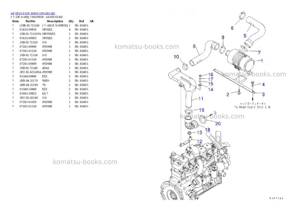 Komatsu sd25-6 s/n 85601-up Parts catalog cover Page 2