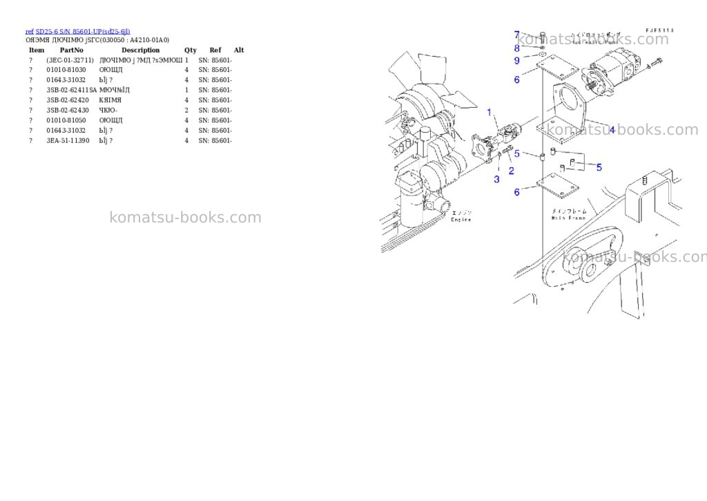 Komatsu sd25-6 s/n 85601-up Parts catalog cover Page 4