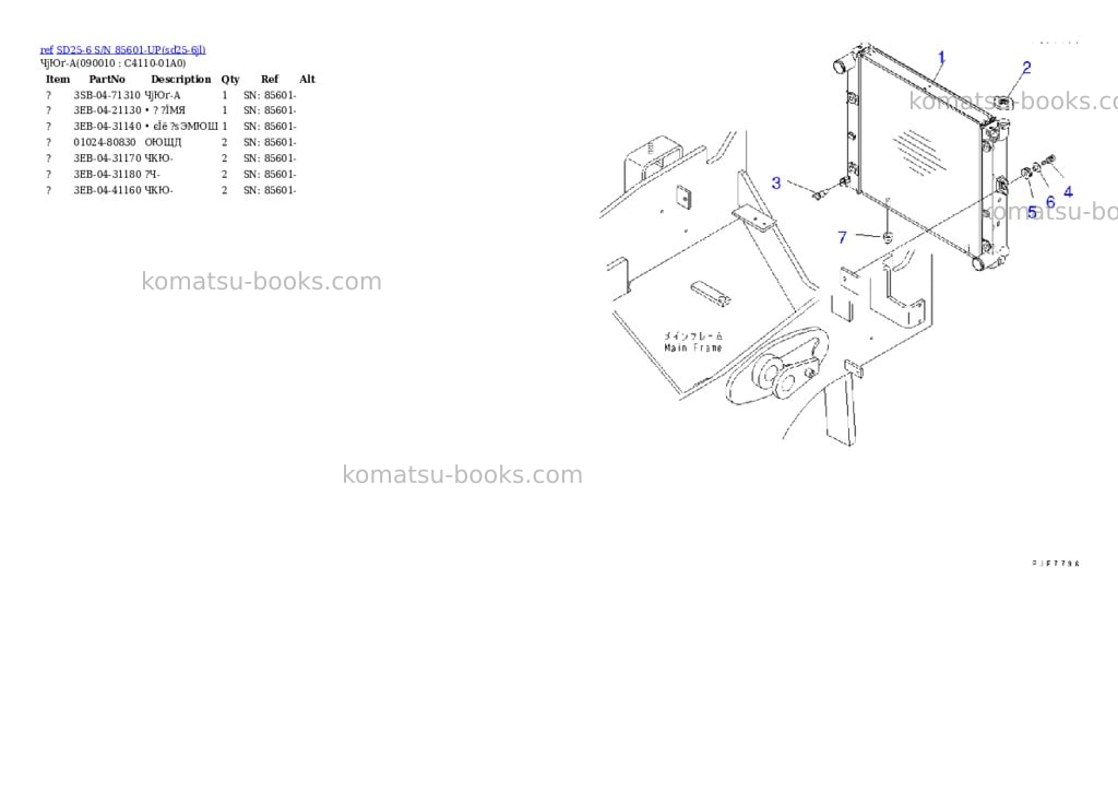 Komatsu sd25-6 s/n 85601-up Parts catalog cover Page 7