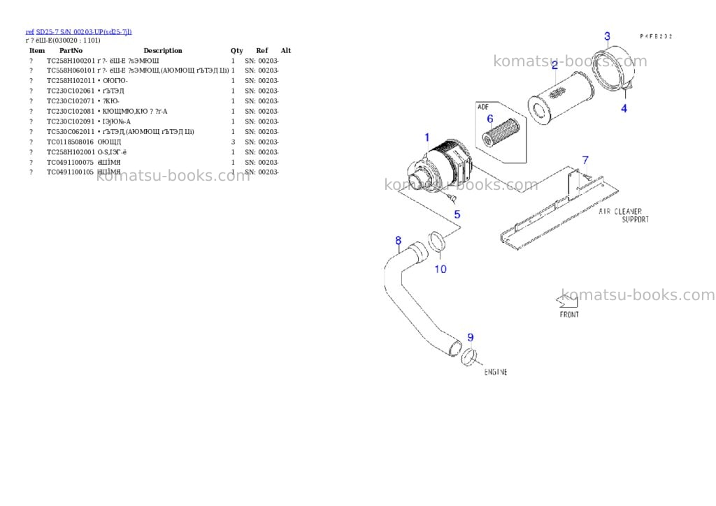 Komatsu sd25-7 s/n 00203-up Parts catalog cover Komatsu sd25-7 s/n 00203-up Parts catalog cover