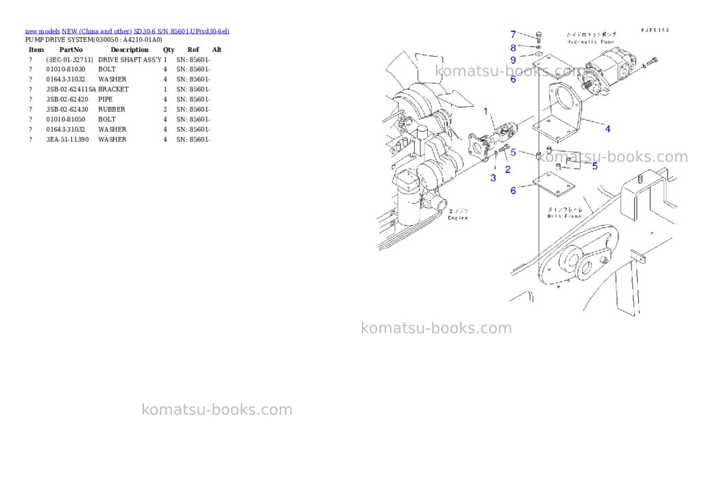 Komatsu SD30-6 S/N 85601-UP Parts catalog cover Page 4