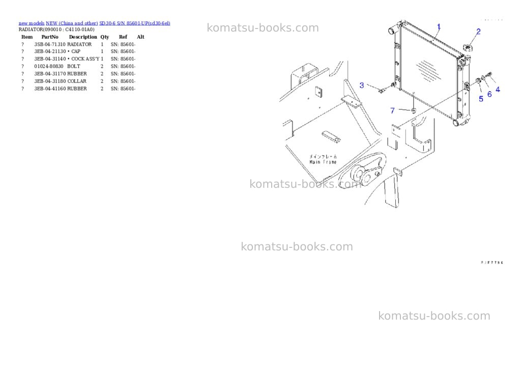 Komatsu SD30-6 S/N 85601-UP Parts catalog cover Page 7