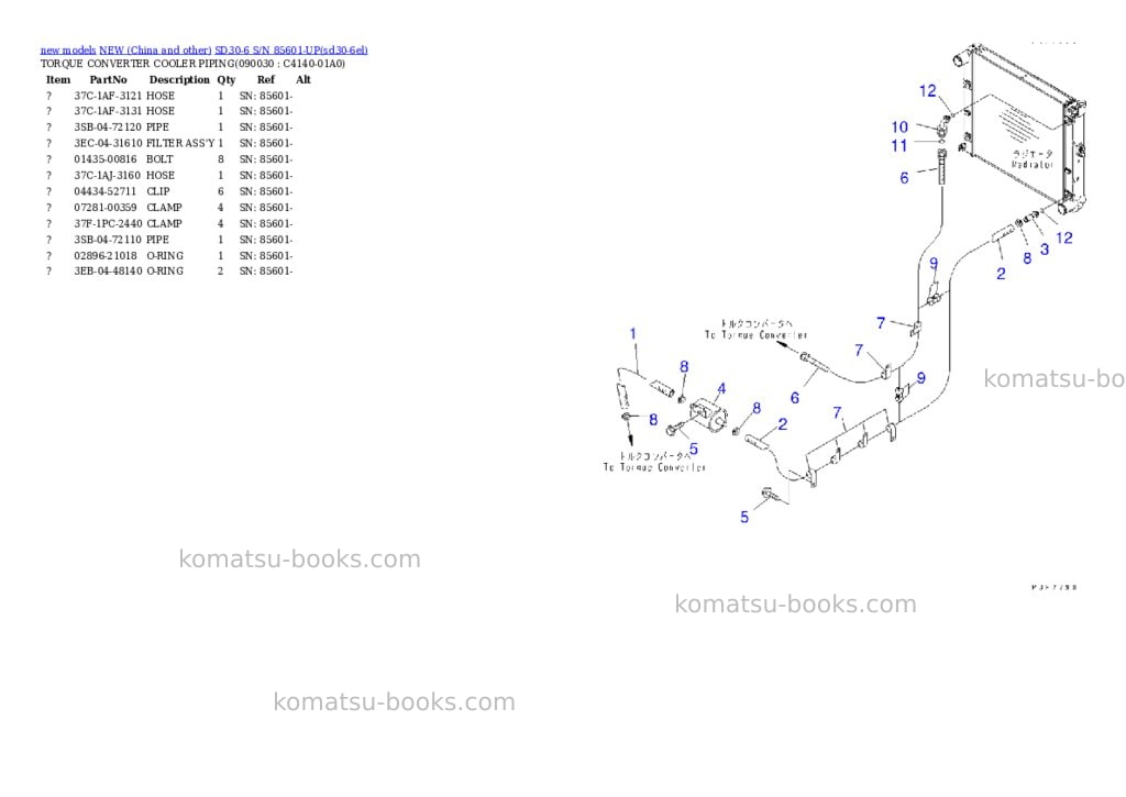 Komatsu SD30-6 S/N 85601-UP Parts catalog cover Page 9