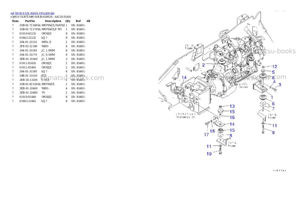 Komatsu sd30-6 s/n 85601-up Parts catalog cover