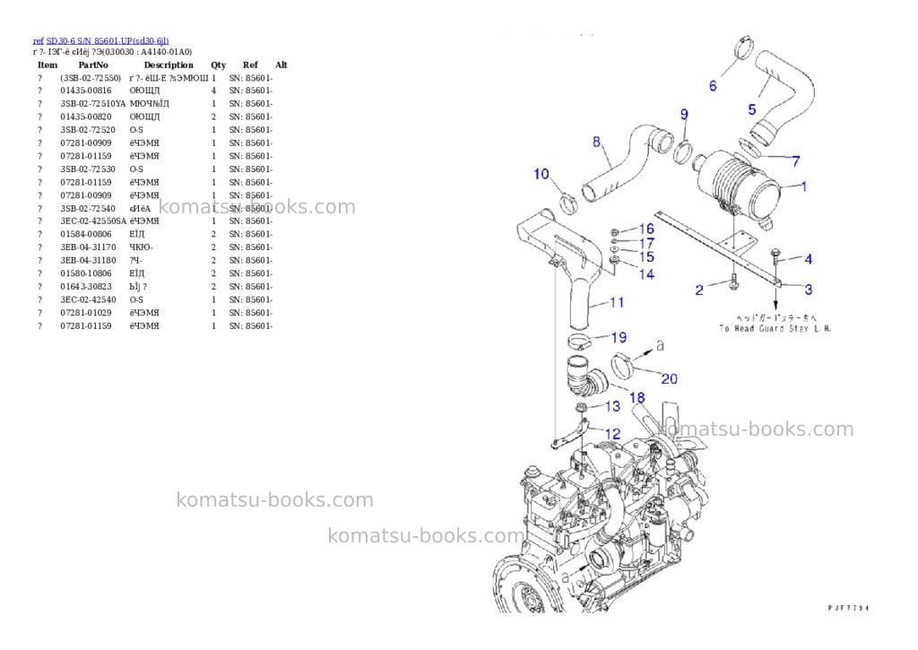 Komatsu sd30-6 s/n 85601-up Parts catalog cover Page 2