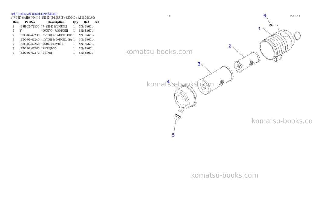 Komatsu sd30-6 s/n 85601-up Parts catalog cover Page 3
