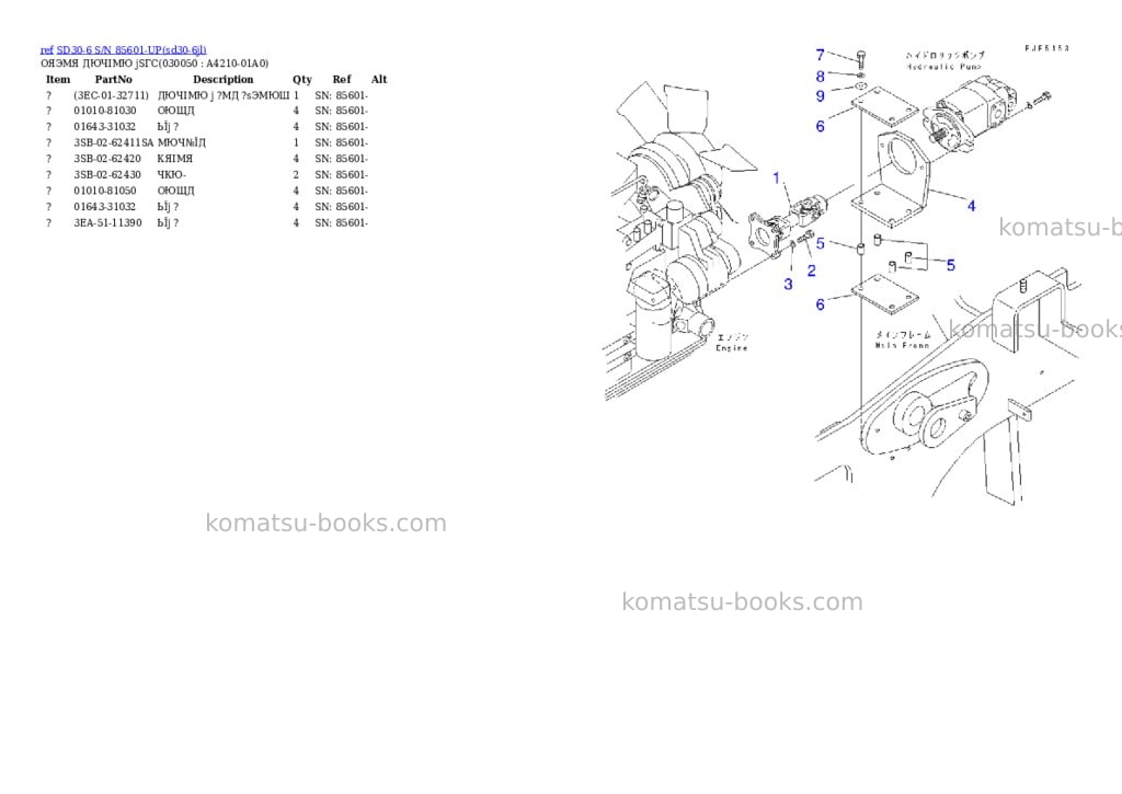 Komatsu sd30-6 s/n 85601-up Parts catalog cover Page 4
