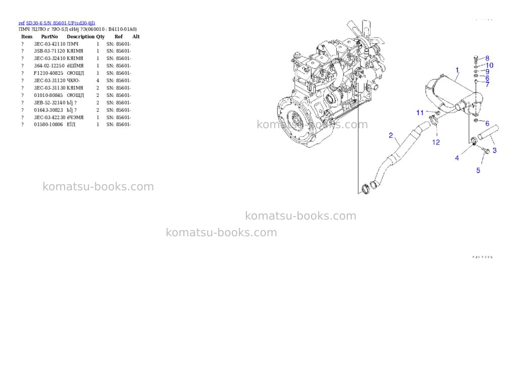 Komatsu sd30-6 s/n 85601-up Parts catalog cover Page 6