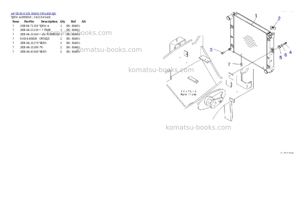 Komatsu sd30-6 s/n 85601-up Parts catalog cover Page 7