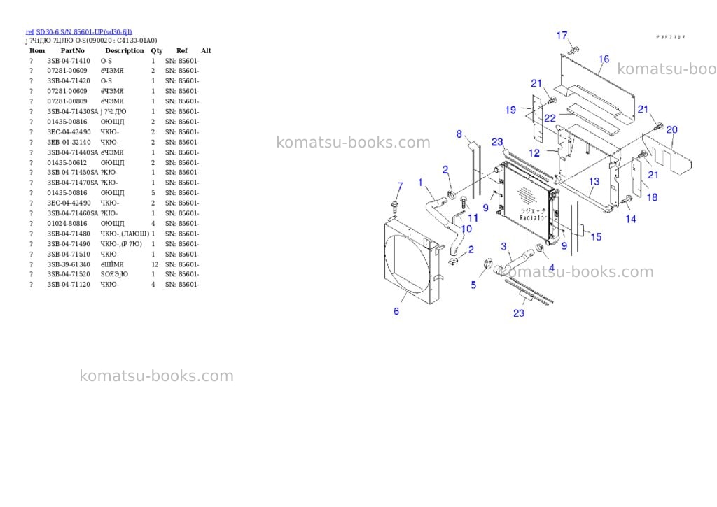 Komatsu sd30-6 s/n 85601-up Parts catalog cover Page 8