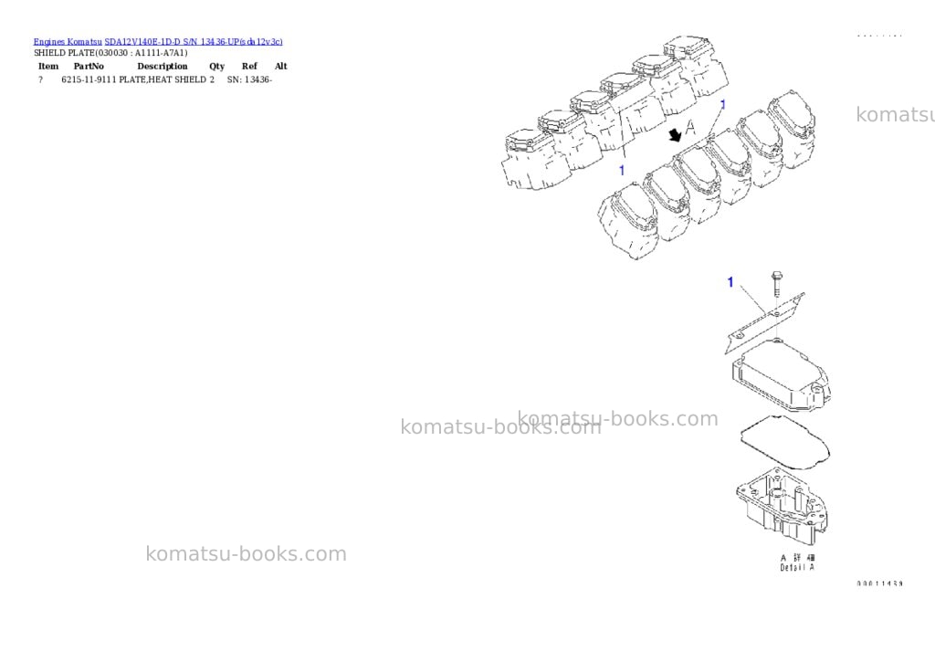 Komatsu sda12v140e-1d-d s/n 13436-up Parts catalog cover Page 2 Komatsu sda12v140e-1d-d s/n 13436-up Parts catalog cover Page 2