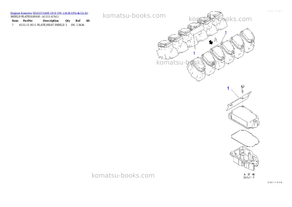 Komatsu SDA12V140E-1D-D S/N 13436-UP Parts catalog cover Page 2 Komatsu SDA12V140E-1D-D S/N 13436-UP Parts catalog cover Page 2