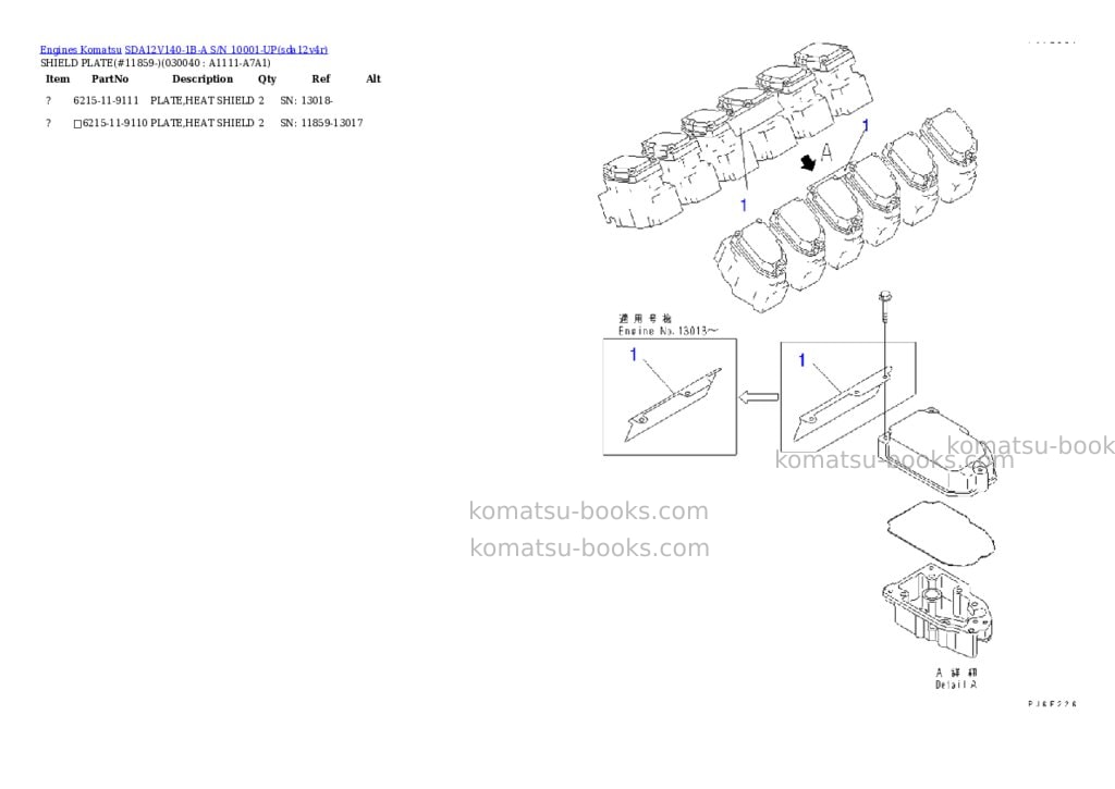 Komatsu sda12v140-1b-a s/n 10001-up Parts catalog cover Page 3 Komatsu sda12v140-1b-a s/n 10001-up Parts catalog cover Page 3