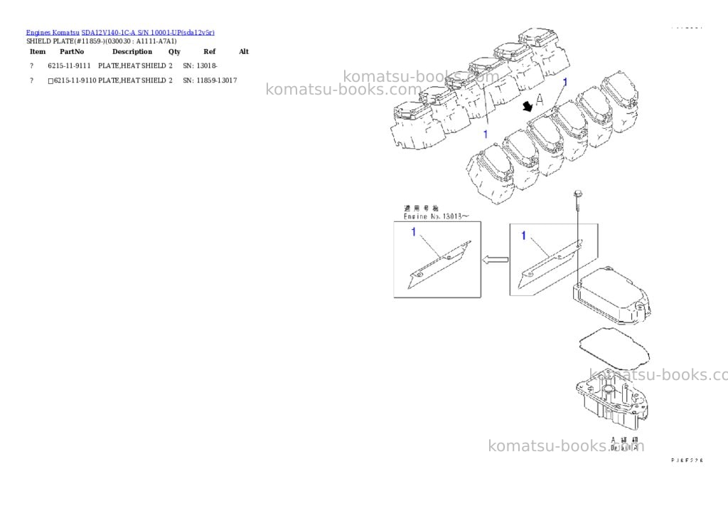Komatsu SDA12V140-1C-A S/N 10001-UP Parts catalog cover Page 2 Komatsu SDA12V140-1C-A S/N 10001-UP Parts catalog cover Page 2