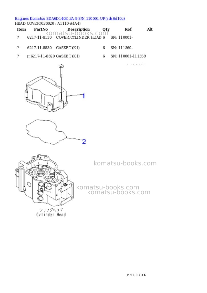 Komatsu sda6d140e-3a-9 s/n 110001-up Parts catalog cover Komatsu sda6d140e-3a-9 s/n 110001-up Parts catalog cover