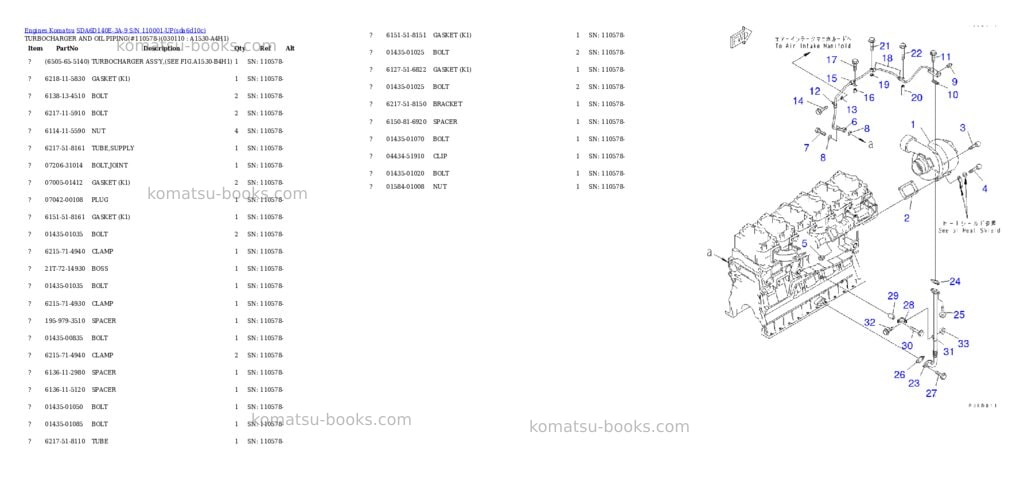 Komatsu sda6d140e-3a-9 s/n 110001-up Parts catalog cover Page 9 Komatsu sda6d140e-3a-9 s/n 110001-up Parts catalog cover Page 9
