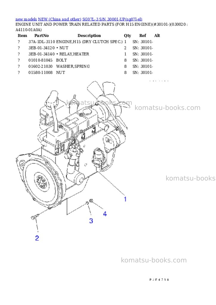 Komatsu SG07L-3 S/N 30001-UP Parts catalog cover Komatsu SG07L-3 S/N 30001-UP Parts catalog cover