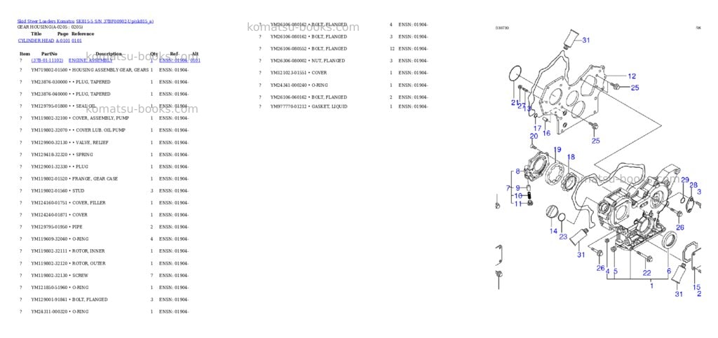 Komatsu sk815-5 s/n 37bf00902-up Parts catalog cover Page 4