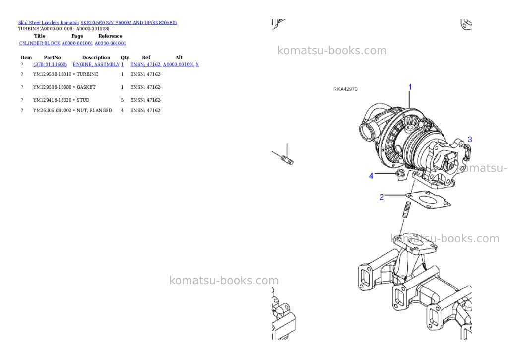 Komatsu SK820-5E0 S/N F60002 AND UP Parts catalog cover Page 7 Komatsu SK820-5E0 S/N F60002 AND UP Parts catalog cover Page 7