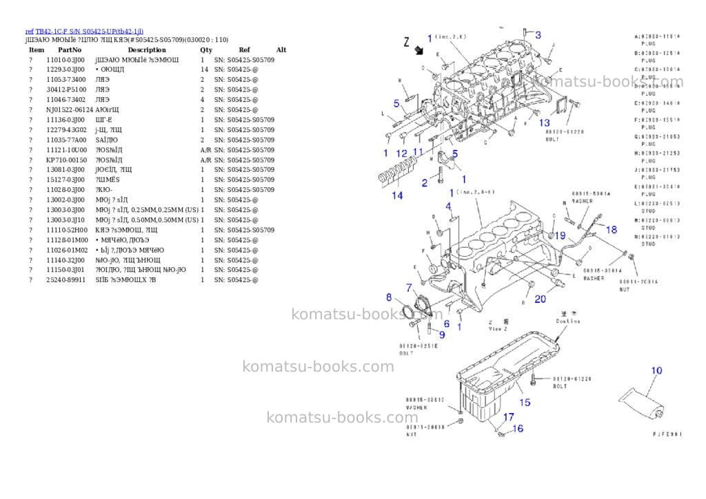 Komatsu tb42-1c-f s/n s05425-up Parts catalog cover