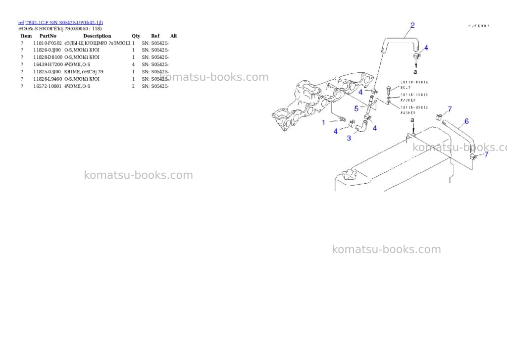 Komatsu tb42-1c-f s/n s05425-up Parts catalog cover Page 4