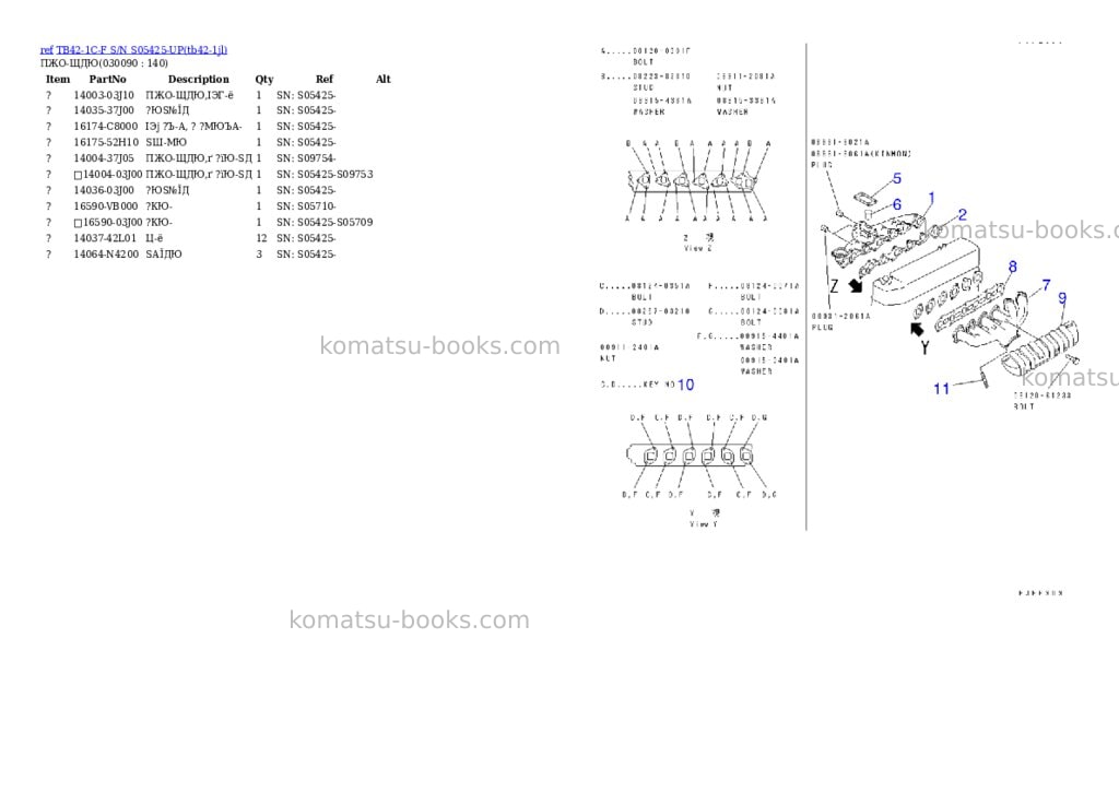 Komatsu tb42-1c-f s/n s05425-up Parts catalog cover Page 8