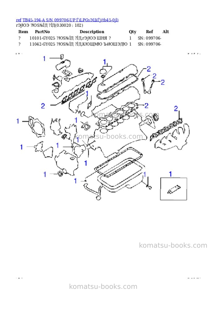 Komatsu TB45-194-A S/N 099706-UP ЃiLPGѕЭЦіЃj Parts catalog cover