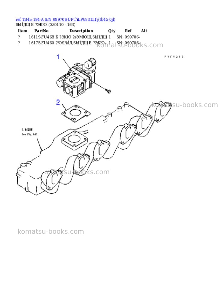 Komatsu TB45-194-A S/N 099706-UP ЃiLPGѕЭЦіЃj Parts catalog cover Page 10