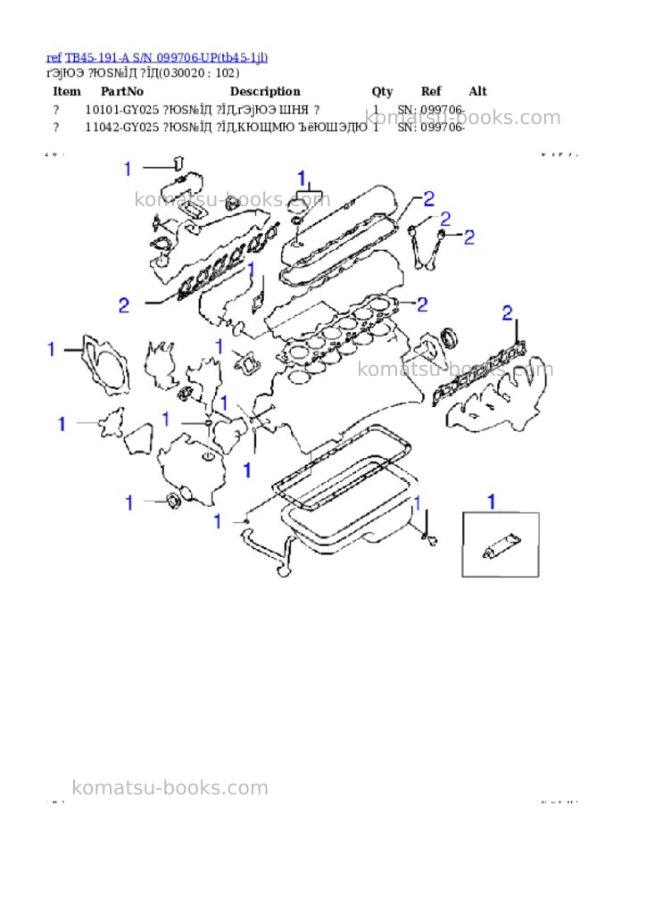 Komatsu tb45-191-a s/n 099706-up Parts catalog cover