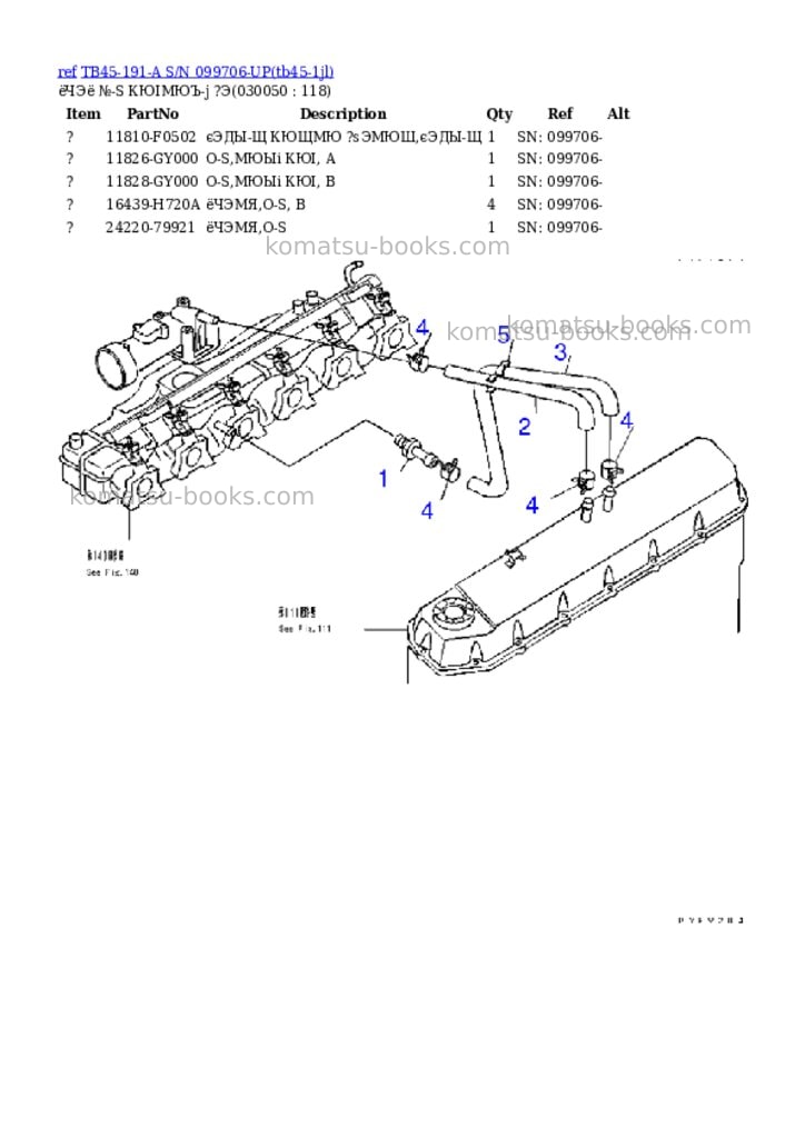 Komatsu tb45-191-a s/n 099706-up Parts catalog cover Page 4