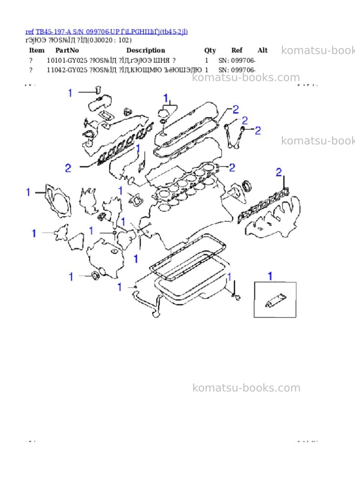 Komatsu TB45-197-A S/N 099706-UP ЃiLPGНІЦіЃj Parts catalog cover