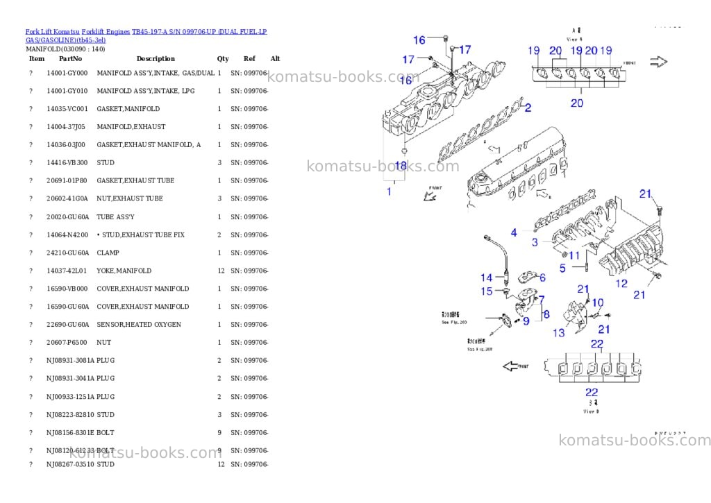 Komatsu tb45-197-a s/n 099706-up （lpgﾍｲﾖｳ） Parts catalog cover Page 8