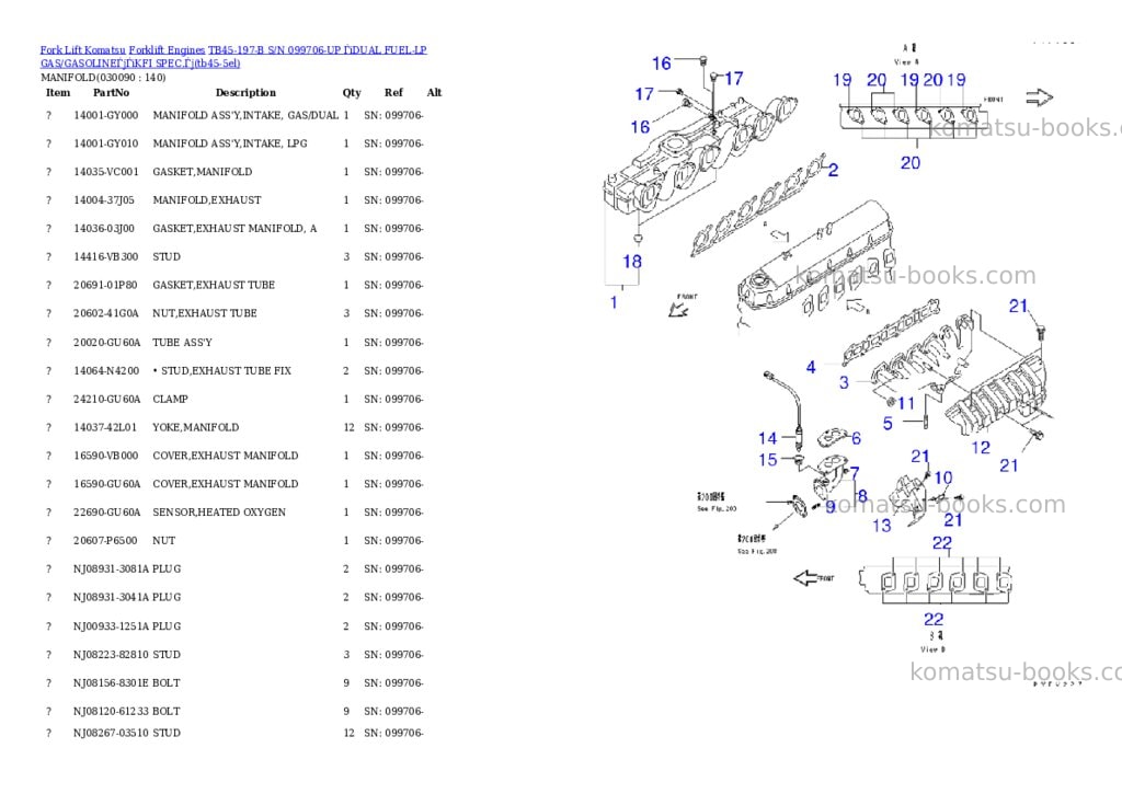 Komatsu tb45-197-b s/n 099706-up （dual fuel-lp gas/gasoline）（kfi spec.） Parts catalog cover Page 8