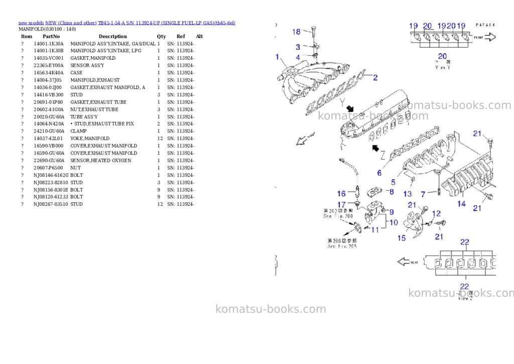 Komatsu tb45-1-54-a s/n 113924-up single fuel-lp gas Parts catalog cover Page 9 Komatsu tb45-1-54-a s/n 113924-up single fuel-lp gas Parts catalog cover Page 9