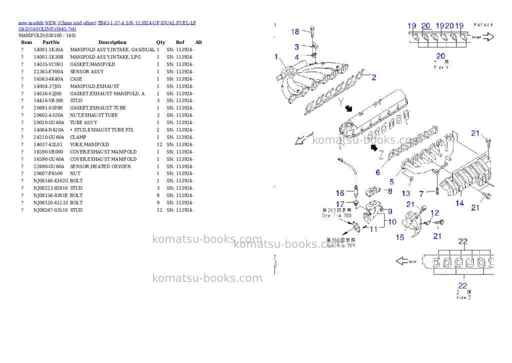 Komatsu tb45-1-57-a s/n 113924-up dual fuel-lp gas/gasoline Parts catalog cover Page 2