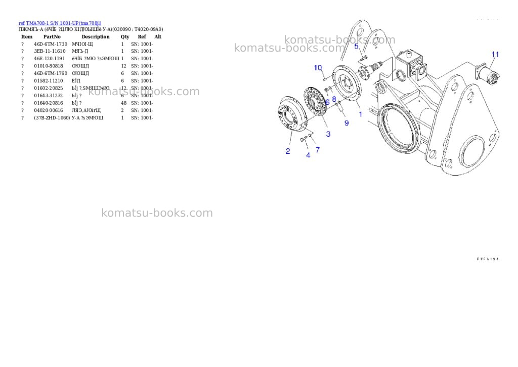 Komatsu tma708-1 s/n 1001-up Parts catalog cover Page 8