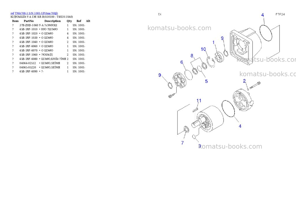 Komatsu tma708-1 s/n 1001-up Parts catalog cover Page 9