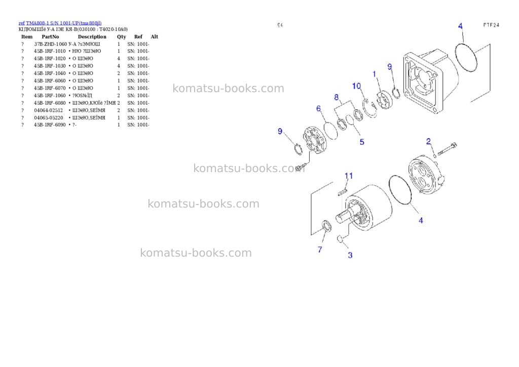 Komatsu tma808-1 s/n 1001-up Parts catalog cover Page 9