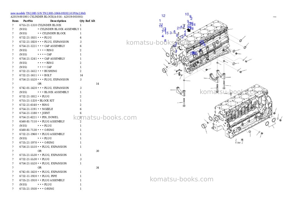 Komatsu TN230D S/N TN230D-1066-092023-UP Parts catalog cover Page 7