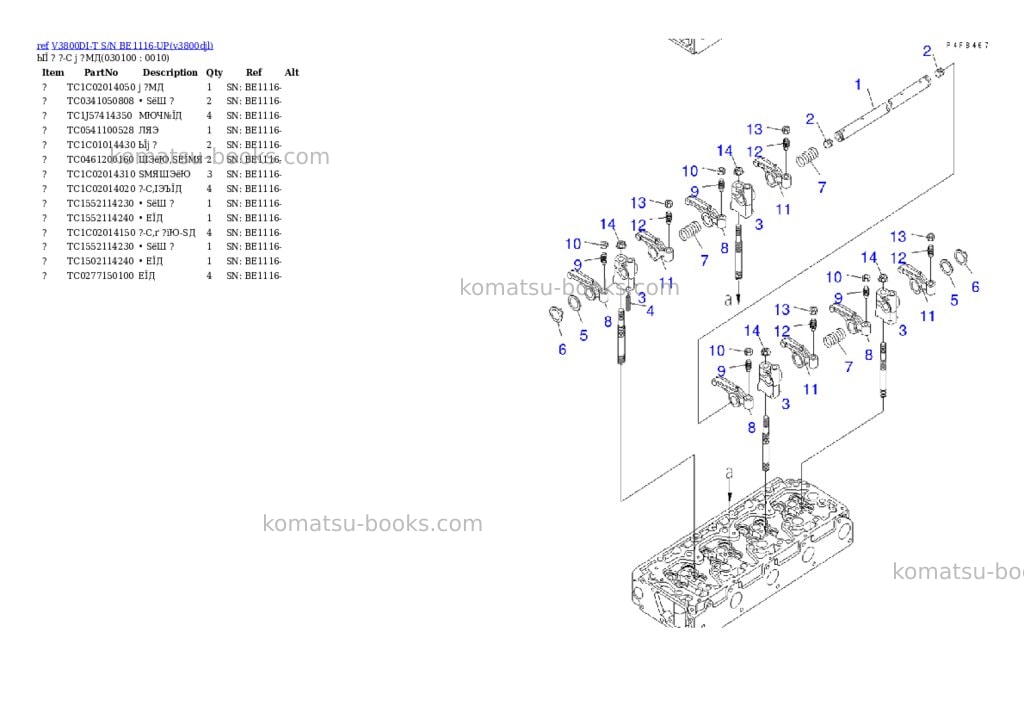 Komatsu v3800di-t s/n be1116-up Parts catalog cover Page 9