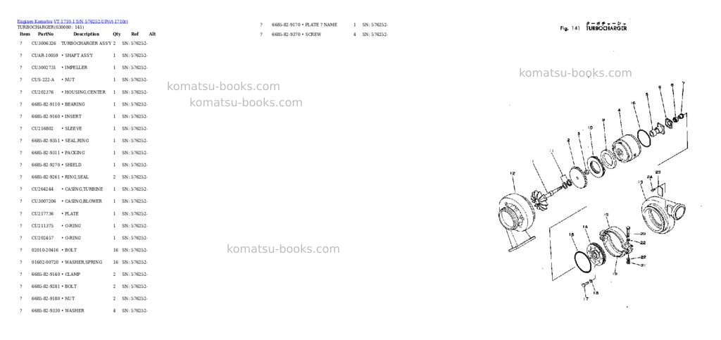 Komatsu VT-1710-1 S/N 576252-UP Parts catalog cover Page 7