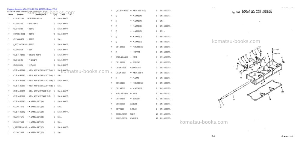 Komatsu vta-1710-1c s/n 430077-up Parts catalog cover