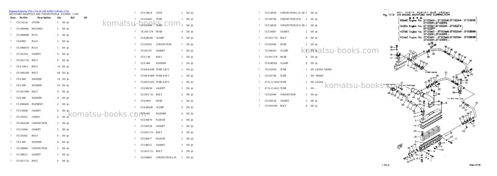 Komatsu vta-1710-1c s/n 430077-up Parts catalog cover Page 5